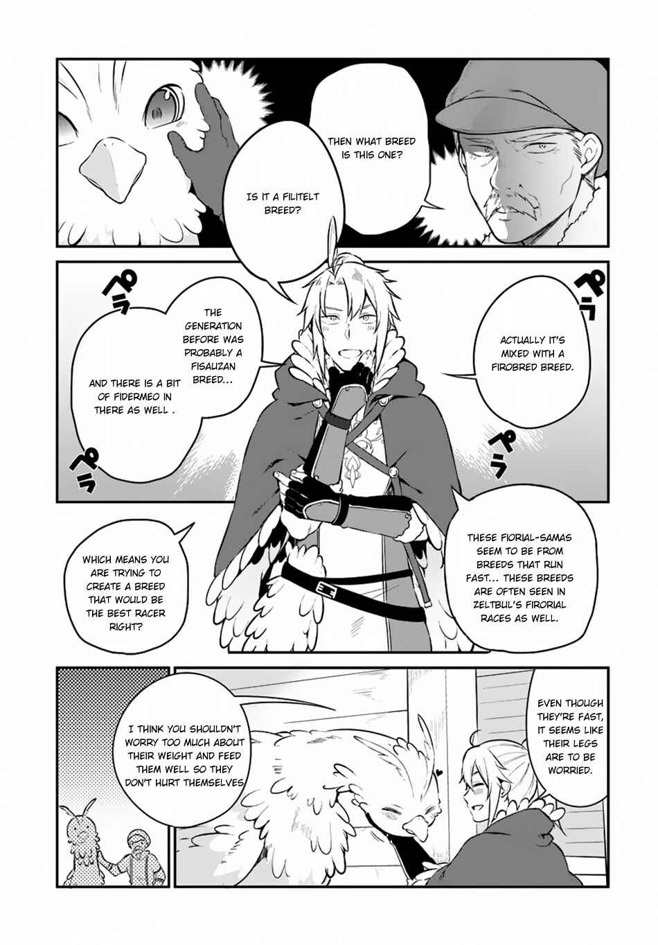 Page 7 Chapter 5 Yari no Yuusha no Yarinaoshi