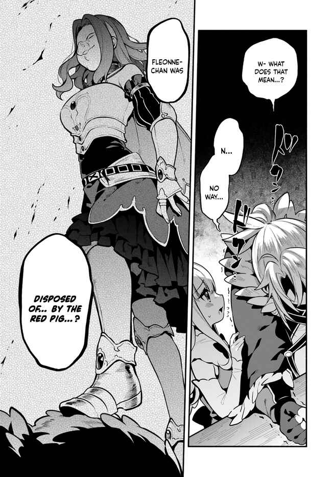 Page 17 Chapter 47 Yari no Yuusha no Yarinaoshi