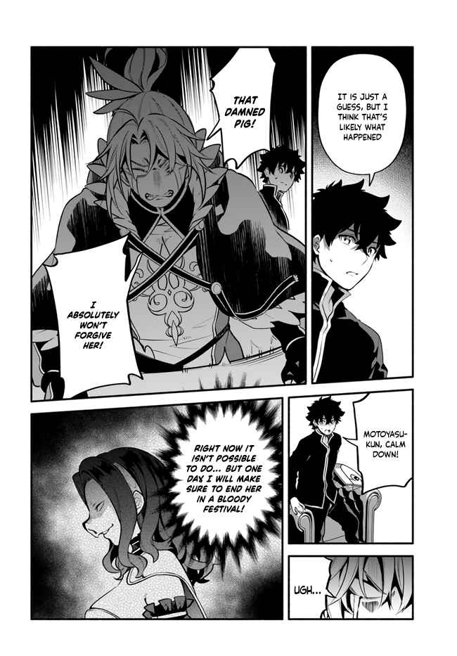 Page 18 Chapter 47 Yari no Yuusha no Yarinaoshi
