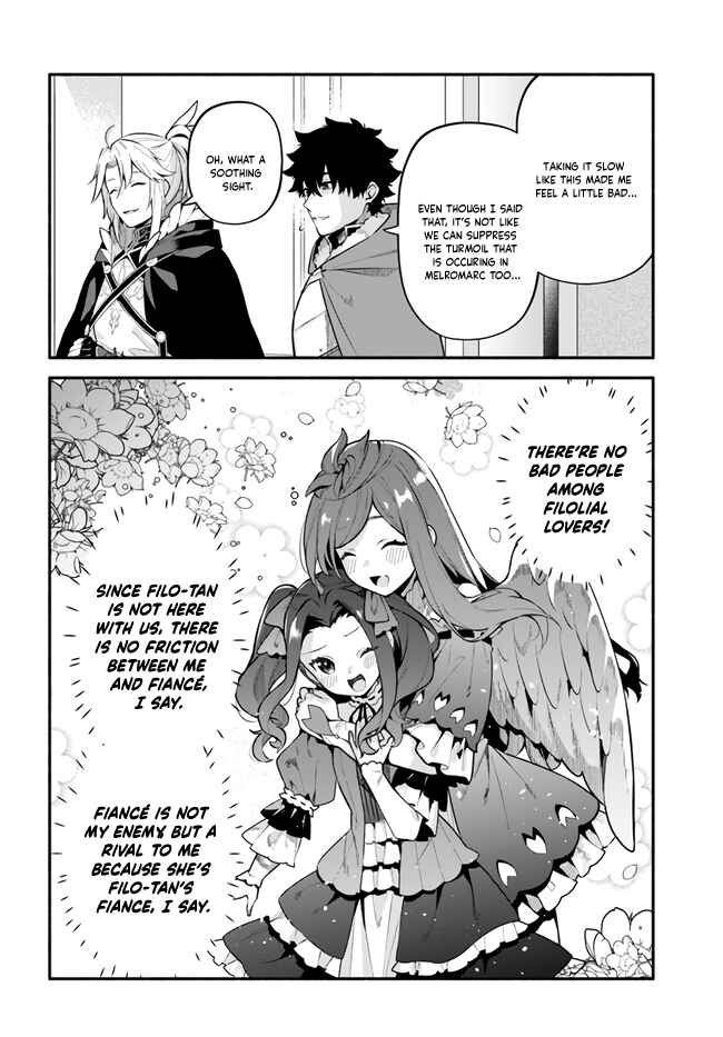 Page 2 Chapter 47 Yari no Yuusha no Yarinaoshi