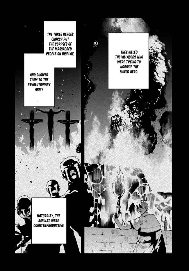 Page 22 Chapter 47 Yari no Yuusha no Yarinaoshi