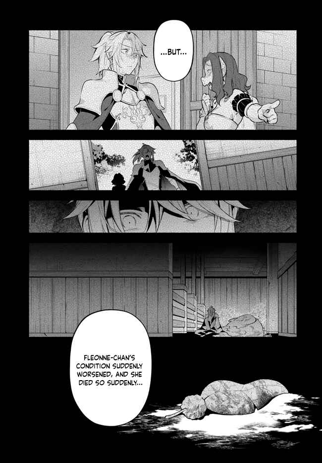 Page 9 Chapter 47 Yari no Yuusha no Yarinaoshi