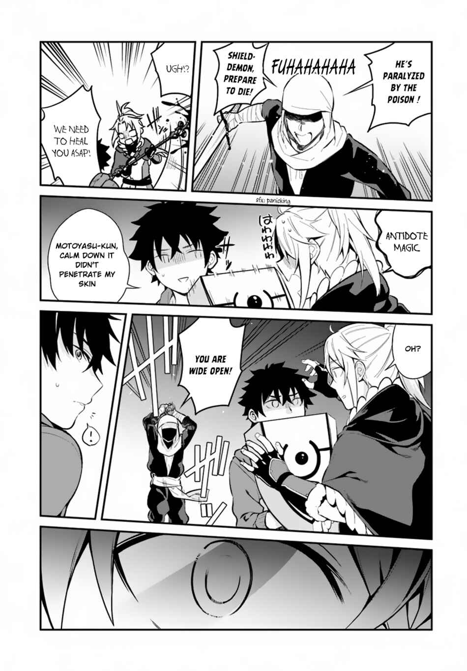 Page 12 Chapter 9 Yari no Yuusha no Yarinaoshi
