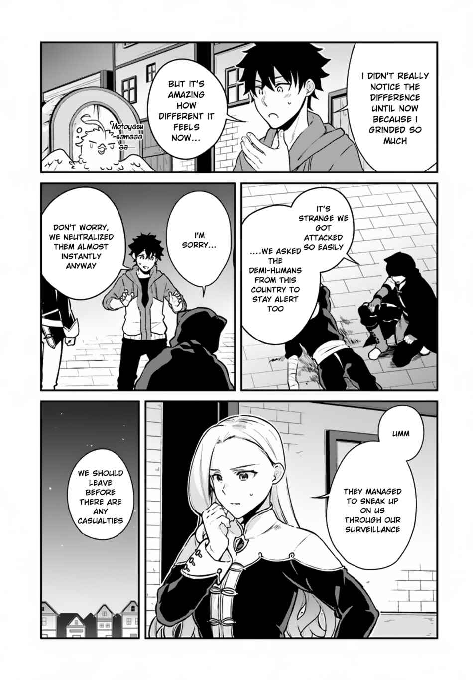 Page 14 Chapter 9 Yari no Yuusha no Yarinaoshi