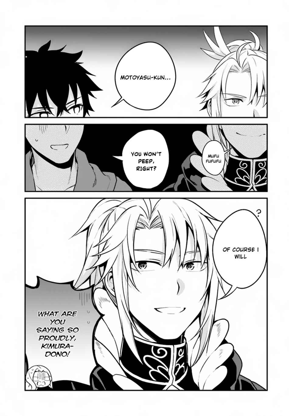 Page 18 Chapter 9 Yari no Yuusha no Yarinaoshi