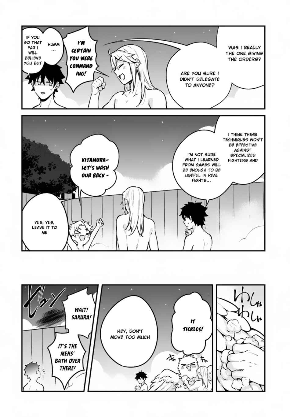 Page 23 Chapter 9 Yari no Yuusha no Yarinaoshi