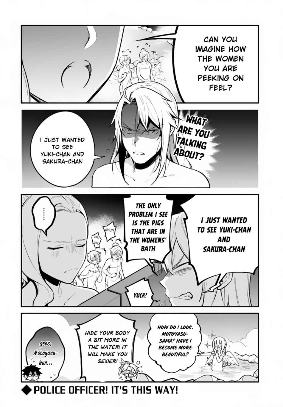 Page 29 Chapter 9 Yari no Yuusha no Yarinaoshi