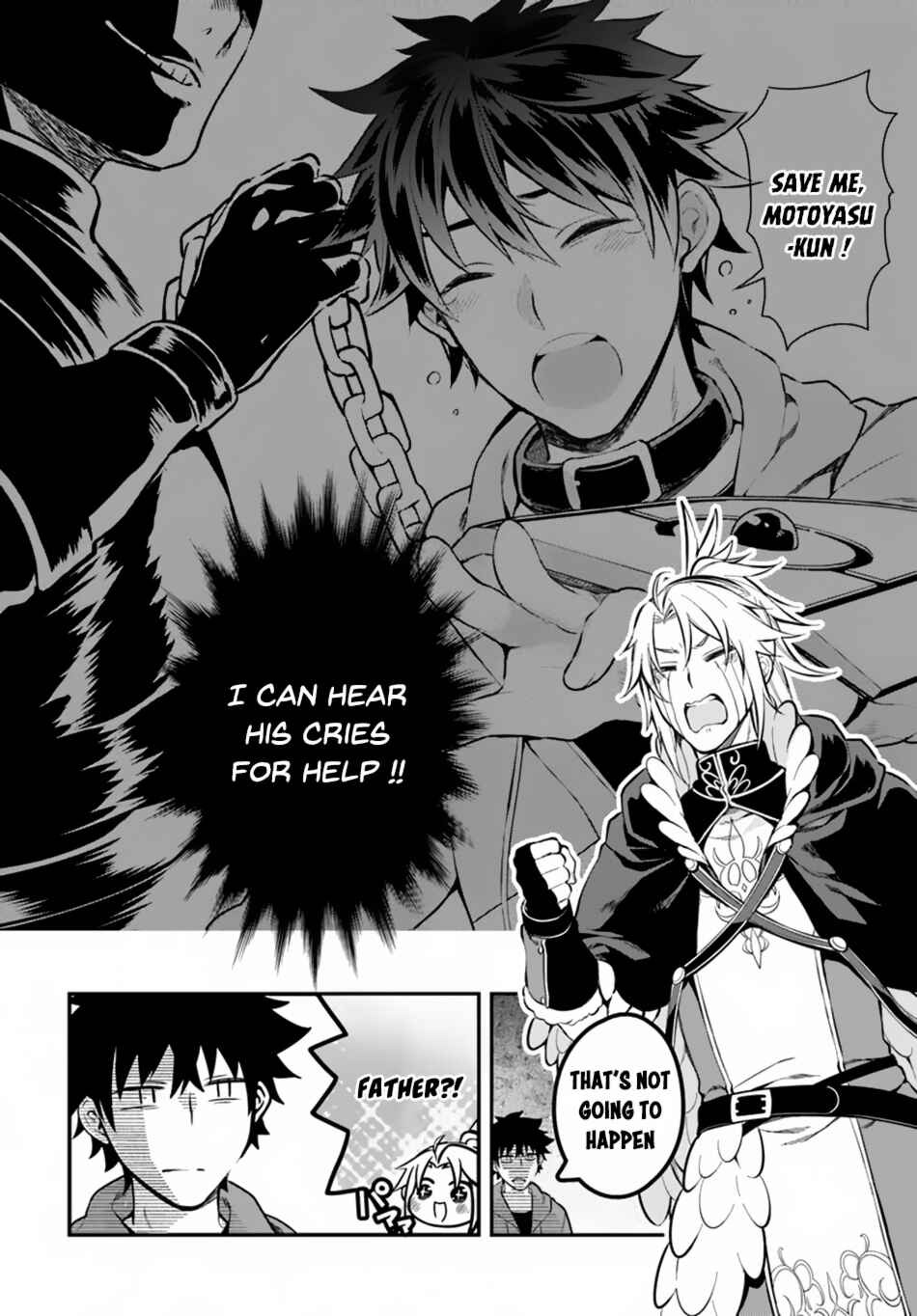 Page 9 Chapter 9 Yari no Yuusha no Yarinaoshi