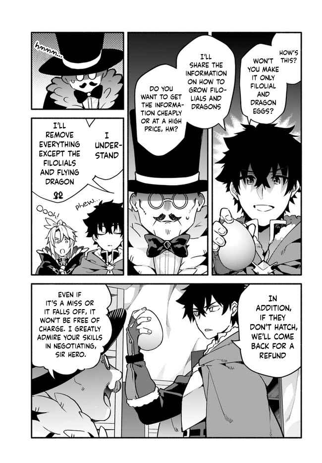 Page 13 Chapter 36 Yari no Yuusha no Yarinaoshi