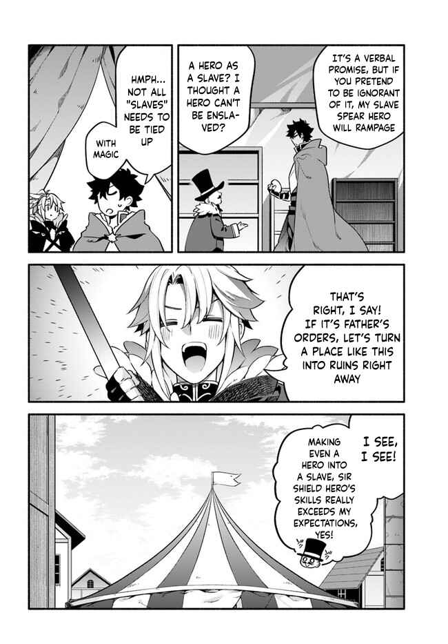 Page 14 Chapter 36 Yari no Yuusha no Yarinaoshi