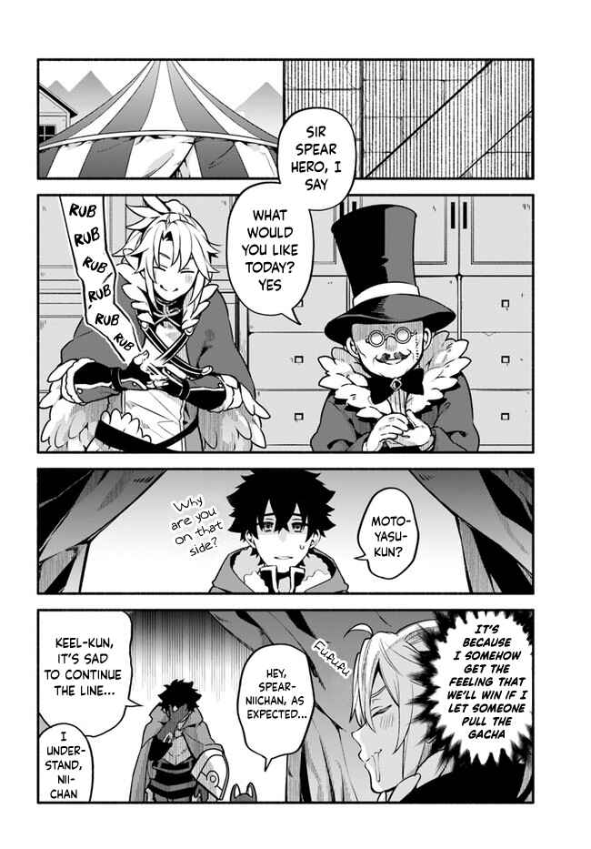 Page 2 Chapter 36 Yari no Yuusha no Yarinaoshi