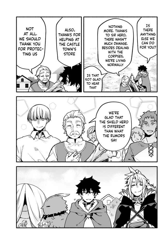 Page 23 Chapter 36 Yari no Yuusha no Yarinaoshi