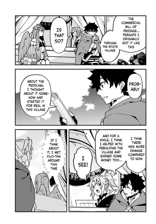Page 25 Chapter 36 Yari no Yuusha no Yarinaoshi