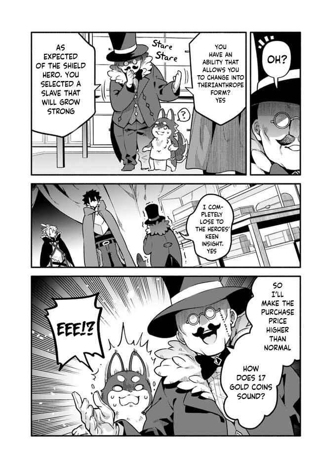 Page 3 Chapter 36 Yari no Yuusha no Yarinaoshi