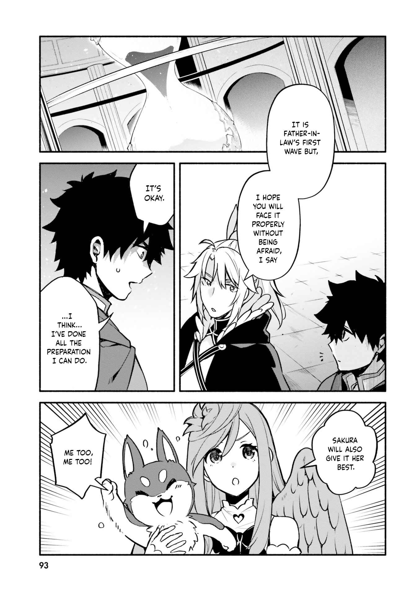 Page 5 Chapter 32 Yari no Yuusha no Yarinaoshi