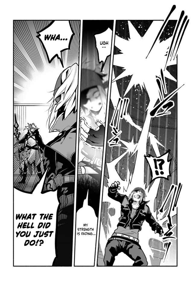 Page 15 Chapter 53 Yari no Yuusha no Yarinaoshi
