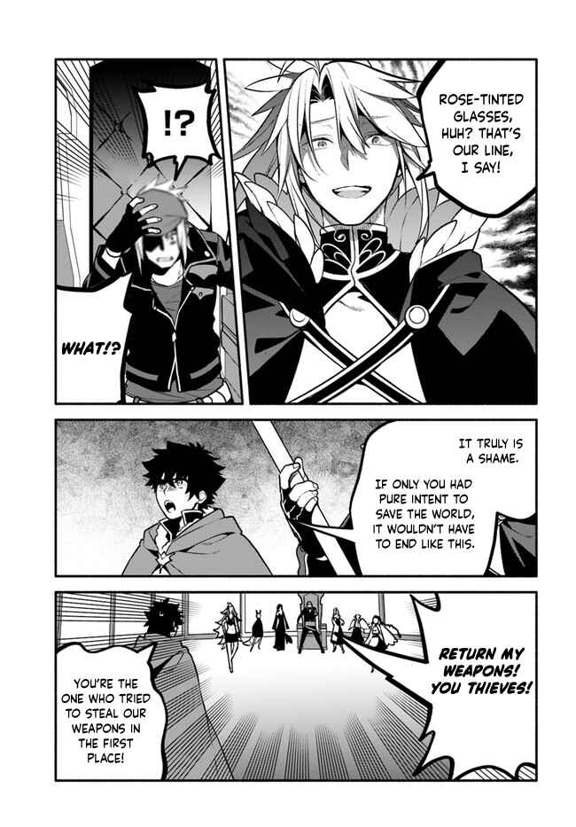 Page 16 Chapter 53 Yari no Yuusha no Yarinaoshi