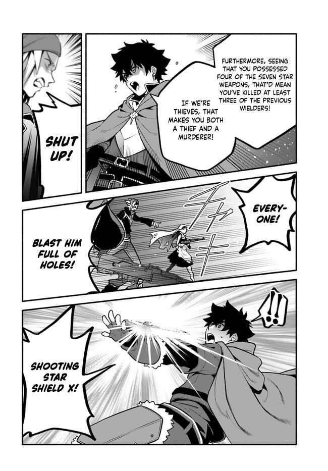 Page 17 Chapter 53 Yari no Yuusha no Yarinaoshi