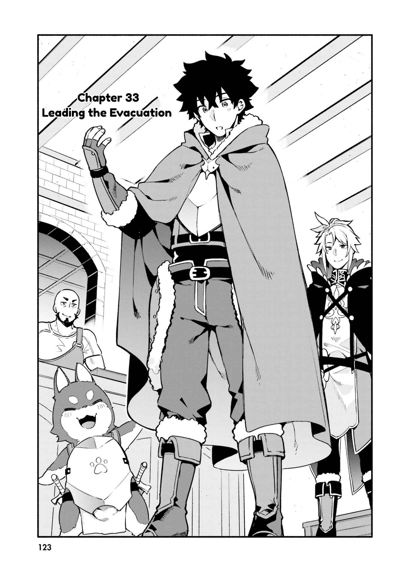 Page 1 Chapter 33 Yari no Yuusha no Yarinaoshi