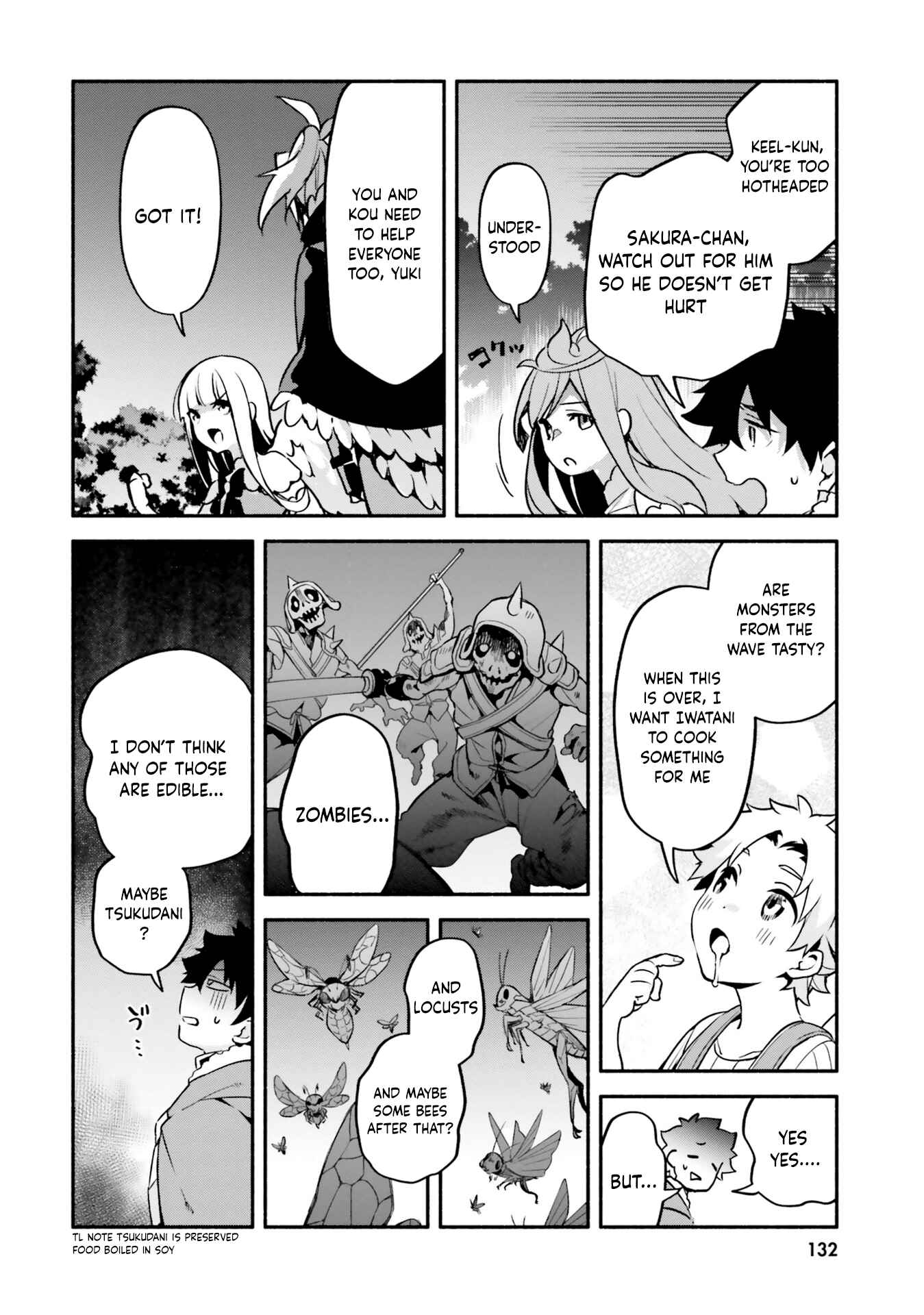 Page 10 Chapter 33 Yari no Yuusha no Yarinaoshi
