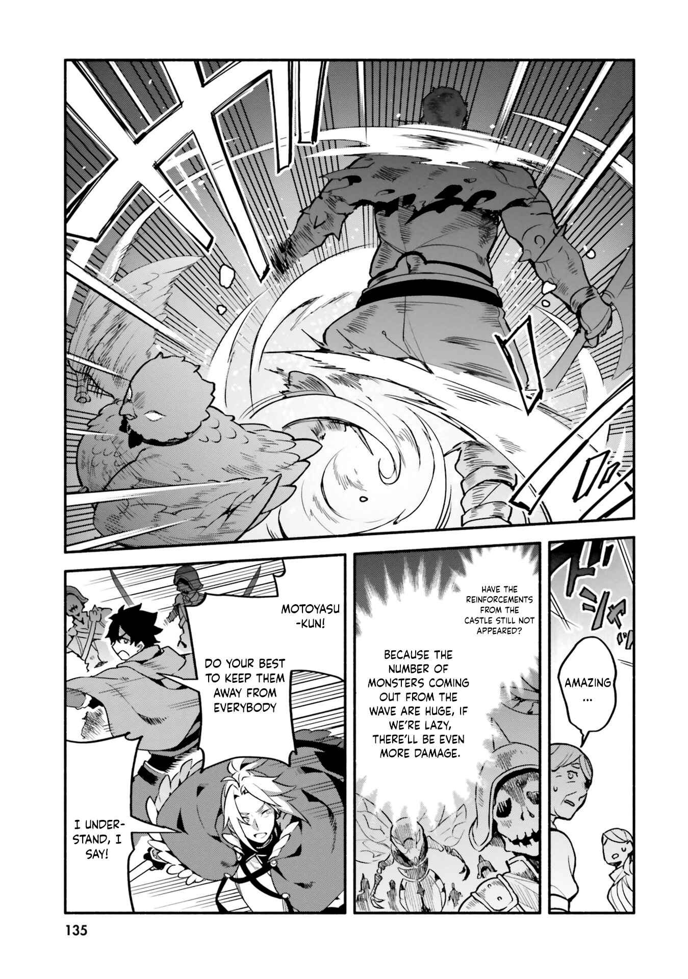 Page 13 Chapter 33 Yari no Yuusha no Yarinaoshi