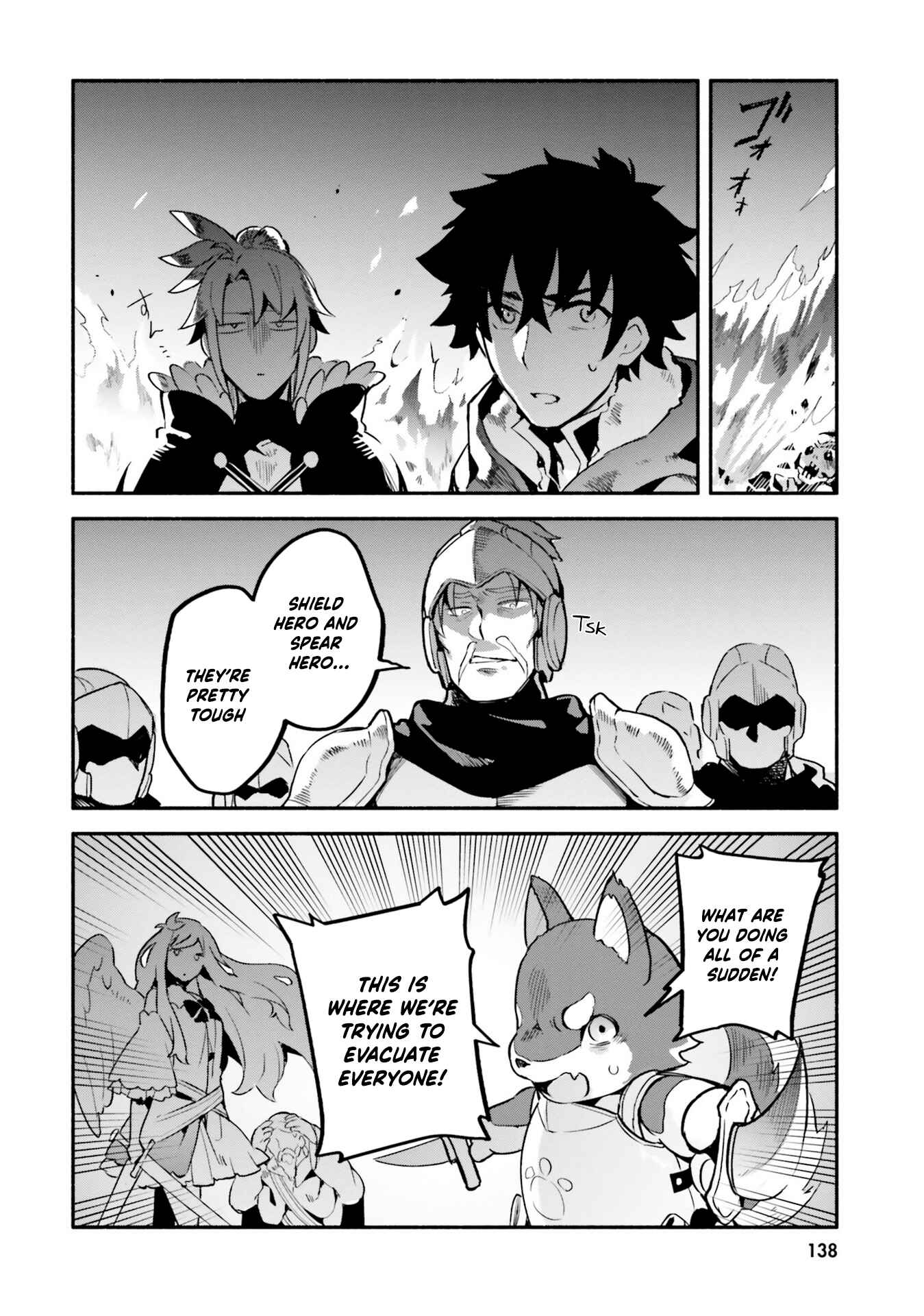 Page 16 Chapter 33 Yari no Yuusha no Yarinaoshi