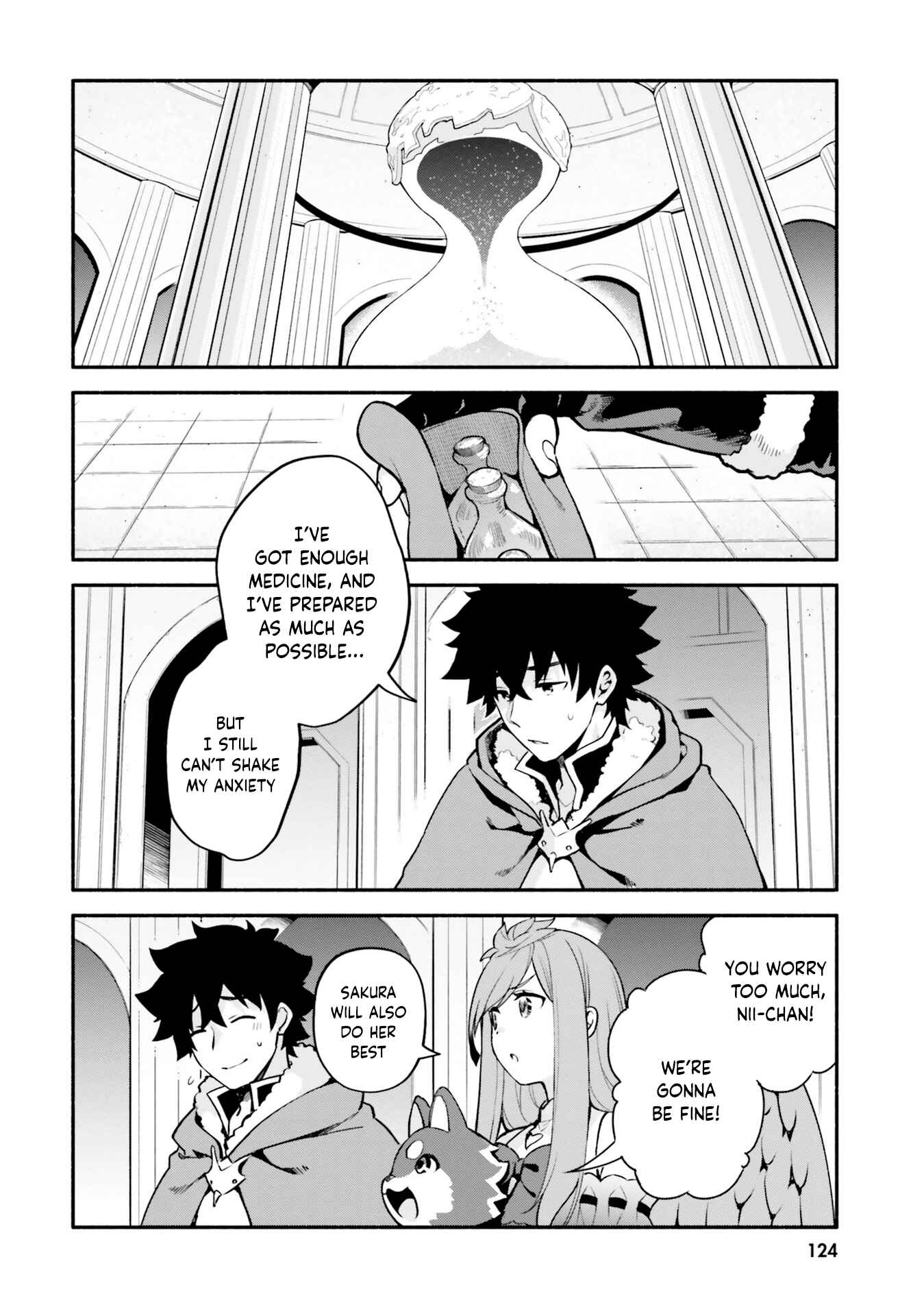 Page 2 Chapter 33 Yari no Yuusha no Yarinaoshi