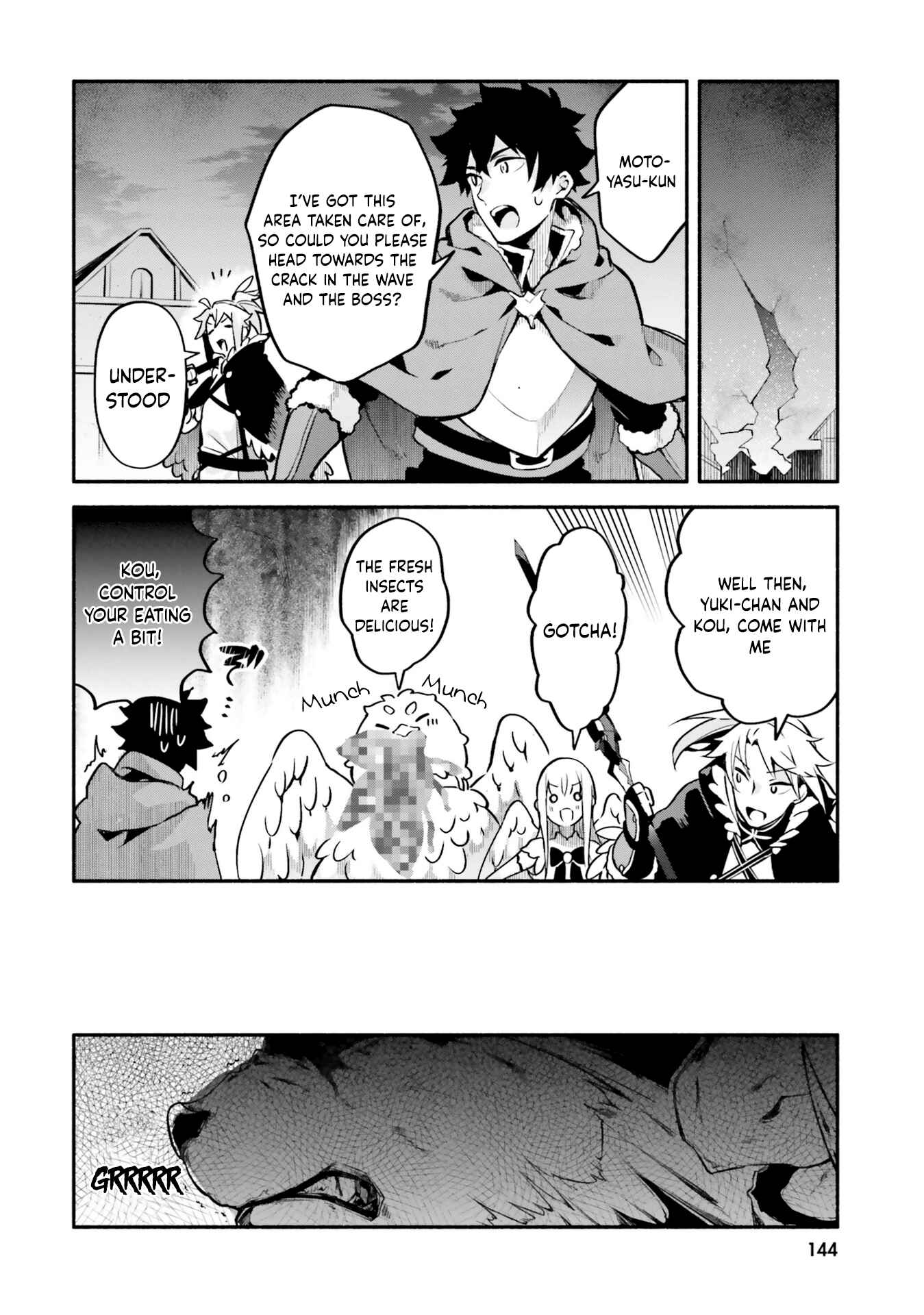 Page 22 Chapter 33 Yari no Yuusha no Yarinaoshi