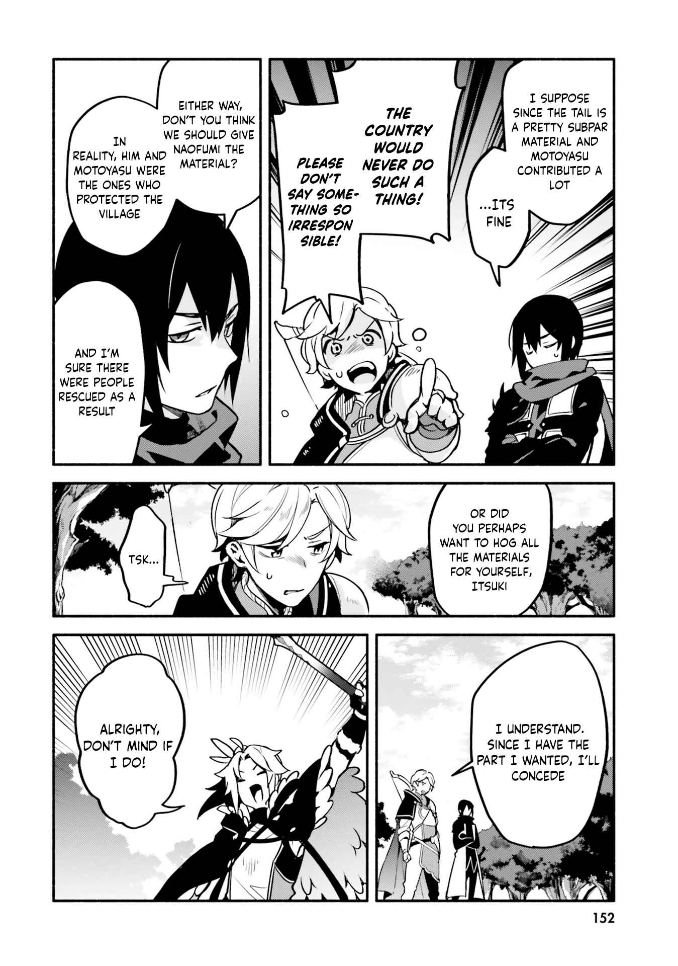 Page 30 Chapter 33 Yari no Yuusha no Yarinaoshi