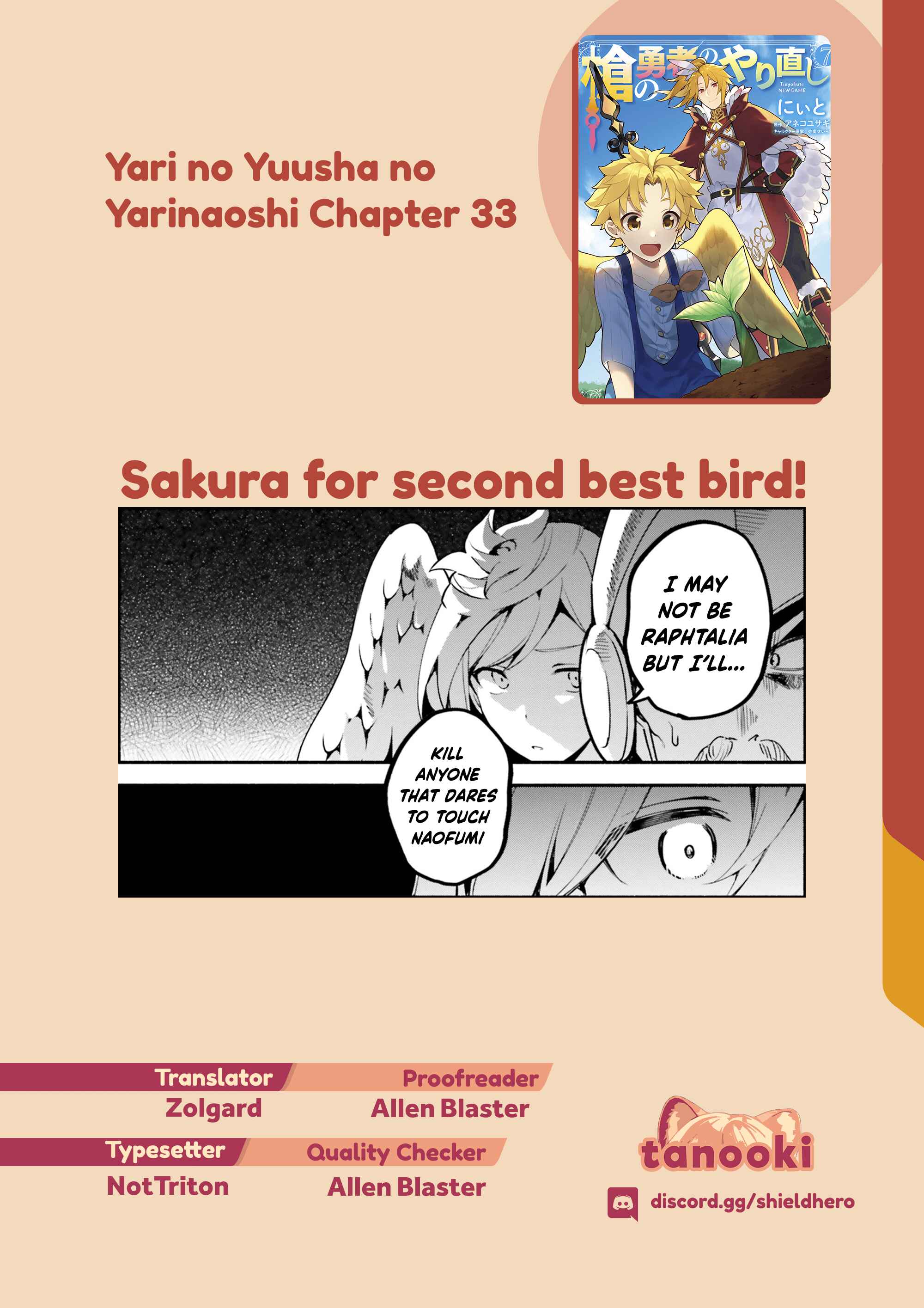 Page 33 Chapter 33 Yari no Yuusha no Yarinaoshi