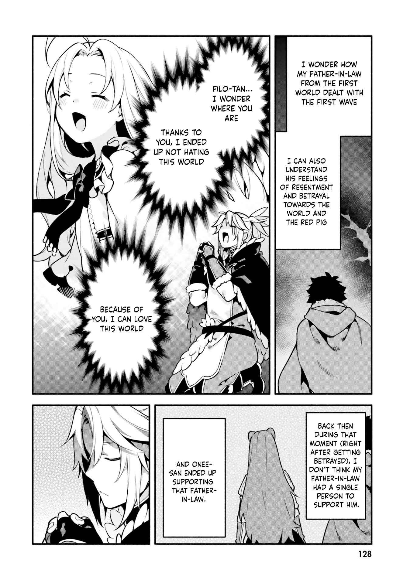 Page 6 Chapter 33 Yari no Yuusha no Yarinaoshi