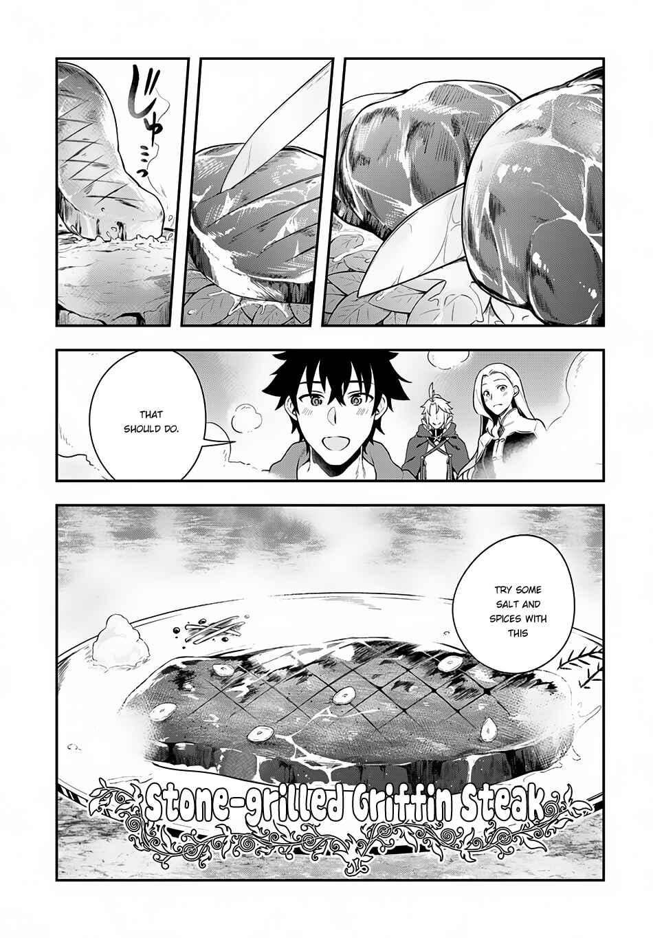 Page 18 Chapter 6 Yari no Yuusha no Yarinaoshi