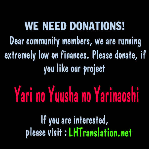 Page 28 Chapter 6 Yari no Yuusha no Yarinaoshi