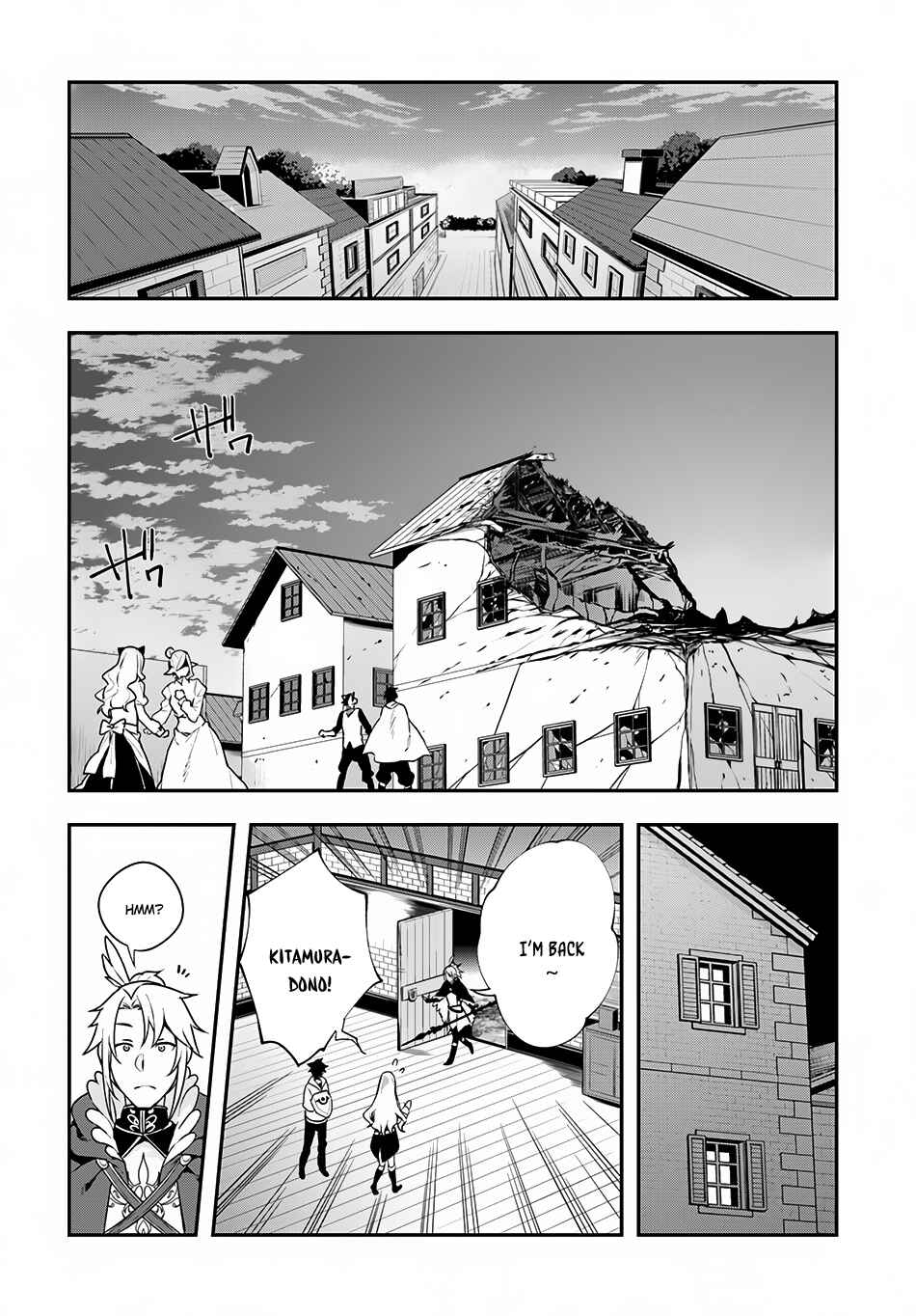 Page 3 Chapter 6 Yari no Yuusha no Yarinaoshi