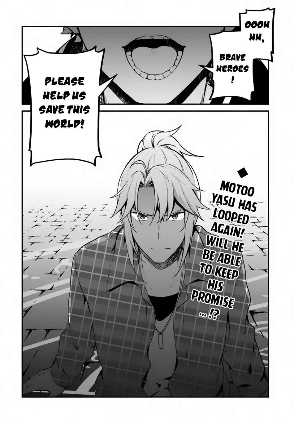 Page 24 Chapter 21 Yari no Yuusha no Yarinaoshi