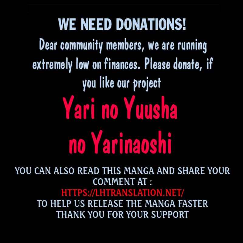 Page 25 Chapter 21 Yari no Yuusha no Yarinaoshi
