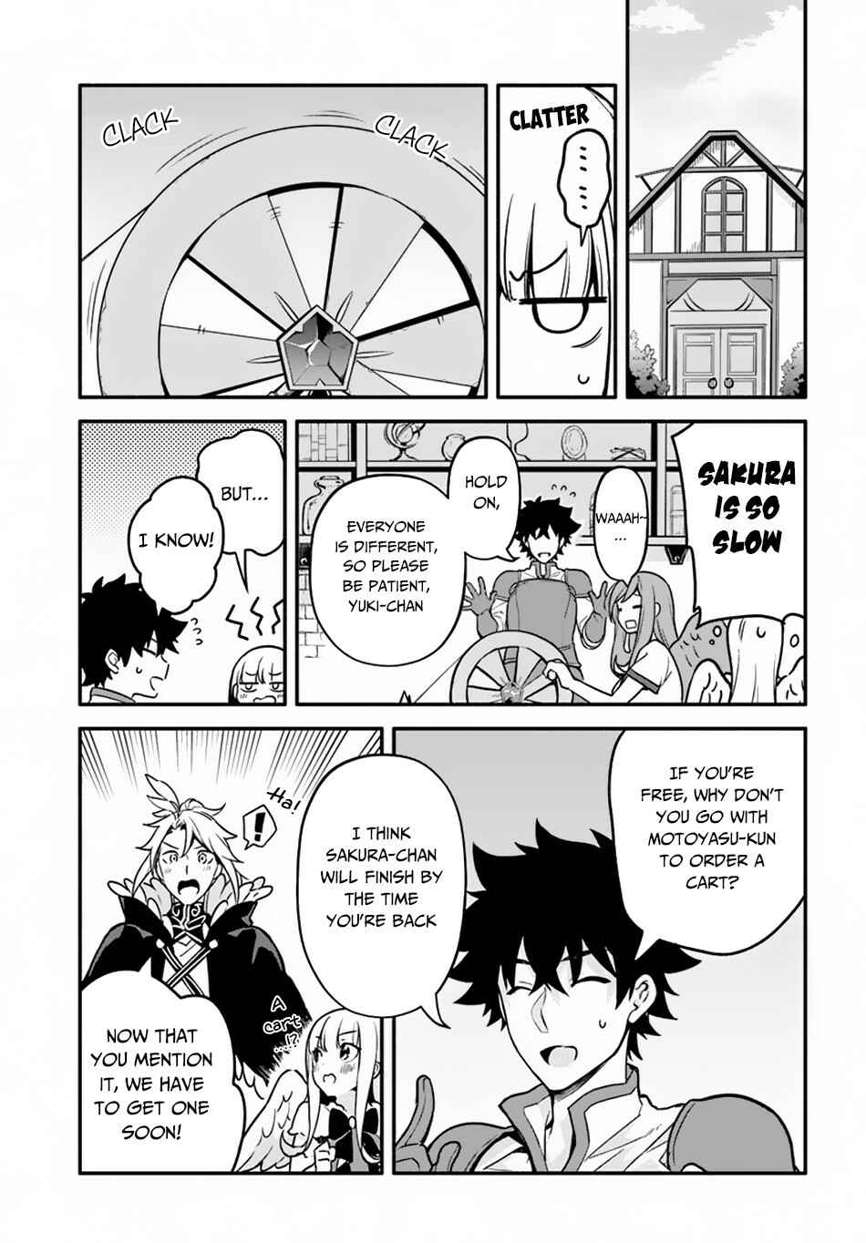 Page 21 Chapter 26 Yari no Yuusha no Yarinaoshi