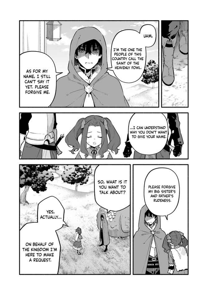 Page 11 Chapter 46 Yari no Yuusha no Yarinaoshi