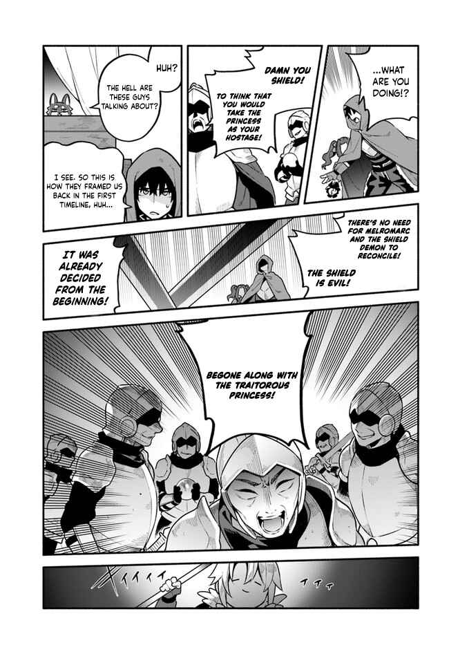 Page 15 Chapter 46 Yari no Yuusha no Yarinaoshi