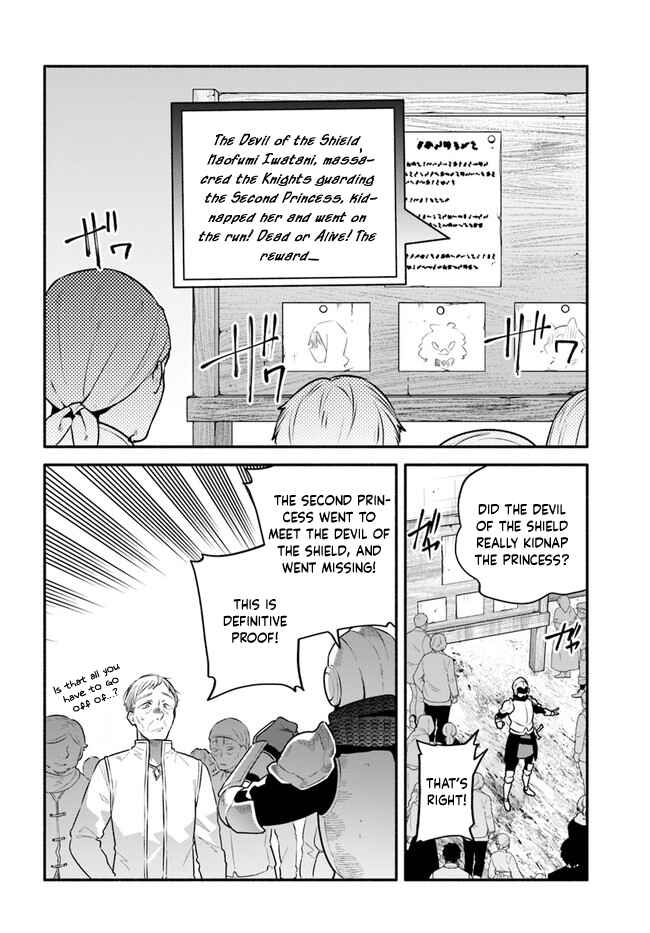 Page 28 Chapter 46 Yari no Yuusha no Yarinaoshi