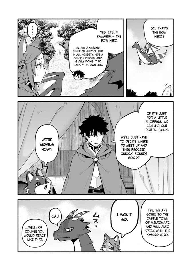 Page 3 Chapter 46 Yari no Yuusha no Yarinaoshi