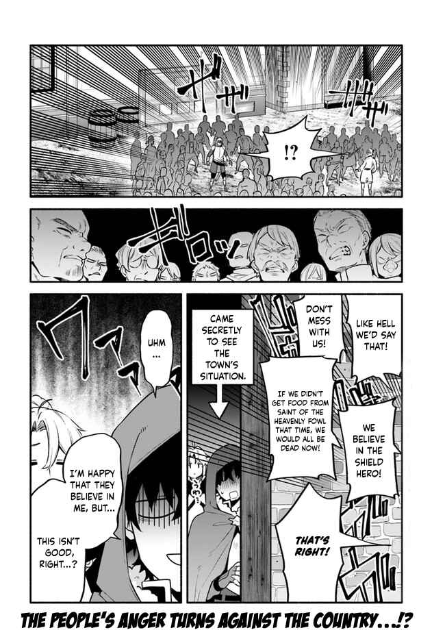 Page 30 Chapter 46 Yari no Yuusha no Yarinaoshi