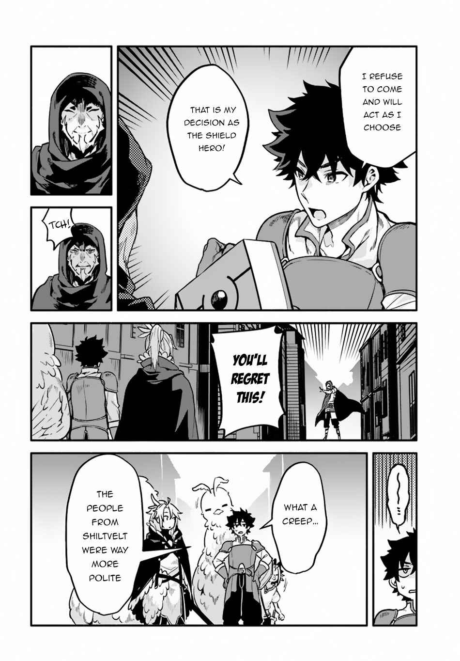 Page 15 Chapter 25 Yari no Yuusha no Yarinaoshi