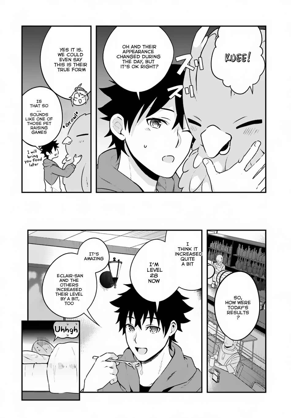 Page 17 Chapter 7 Yari no Yuusha no Yarinaoshi