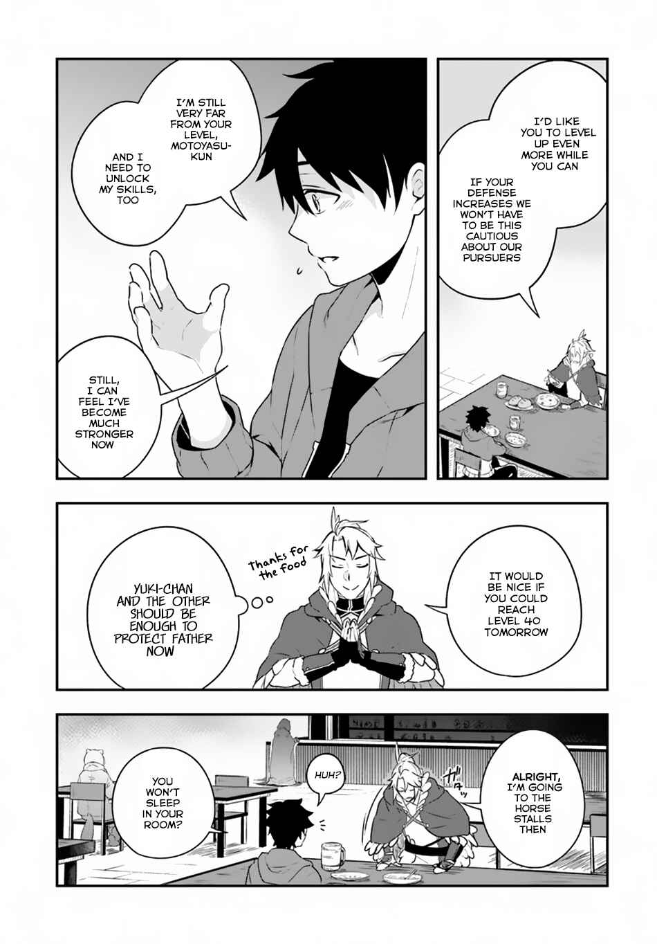 Page 18 Chapter 7 Yari no Yuusha no Yarinaoshi