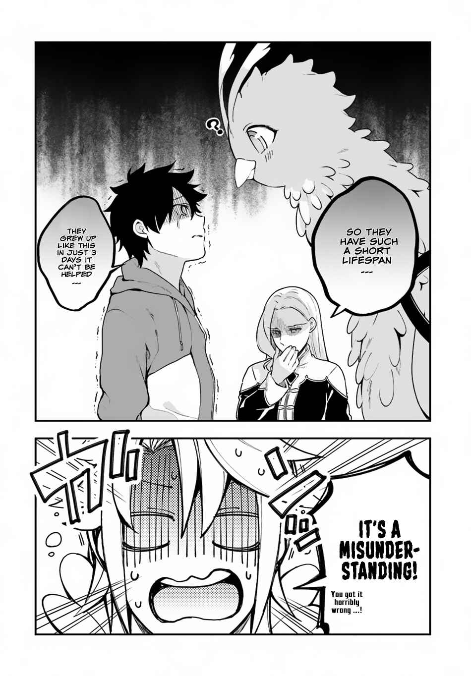Page 3 Chapter 7 Yari no Yuusha no Yarinaoshi