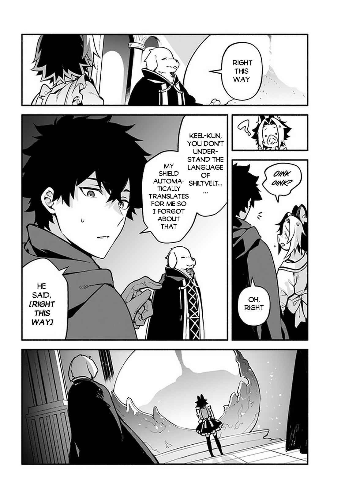 Page 5 Chapter 30 Yari no Yuusha no Yarinaoshi