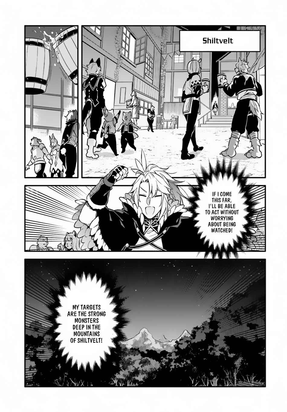 Page 11 Chapter 24 Yari no Yuusha no Yarinaoshi