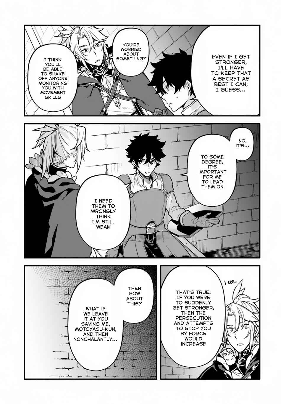 Page 7 Chapter 24 Yari no Yuusha no Yarinaoshi