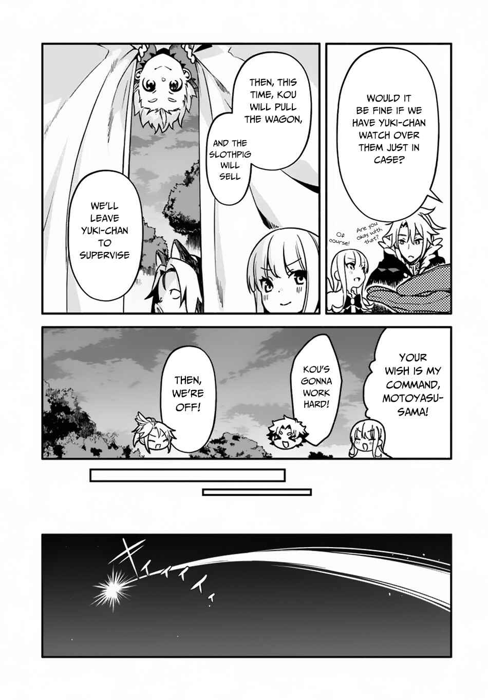 Page 19 Chapter 27 Yari no Yuusha no Yarinaoshi